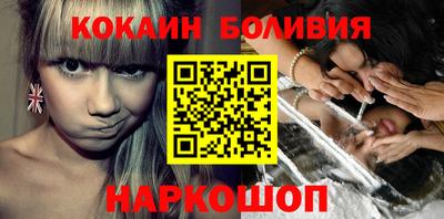 синтетический гашиш Нягань