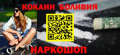 скорость mdpv Обнинск