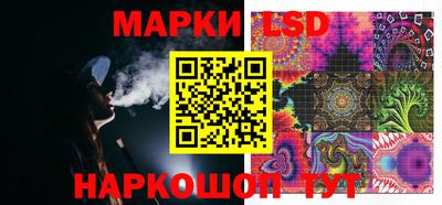 синтетический гашиш Нягань