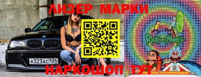 герыч Обь