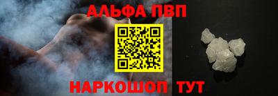 герыч Обь