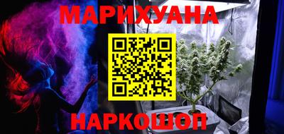 герыч Обь