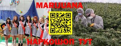 герыч Обь
