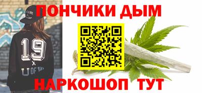 синтетический гашиш Нягань