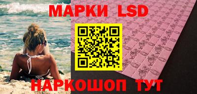 скорость mdpv Обнинск