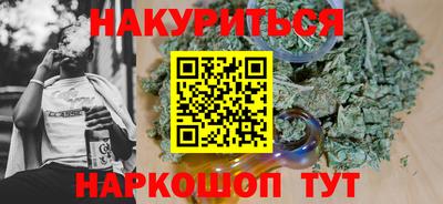 скорость mdpv Обнинск