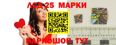 скорость mdpv Обнинск
