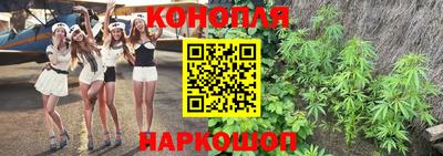 герыч Обь