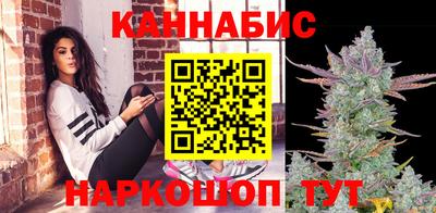 синтетический гашиш Нягань