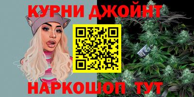 скорость mdpv Обнинск