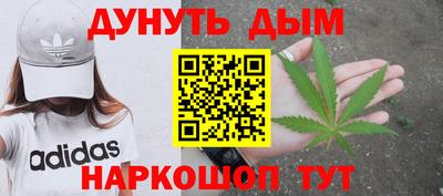 скорость mdpv Обнинск