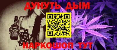 герыч Обь