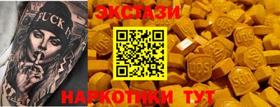 герыч Обь