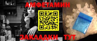 герыч Обь
