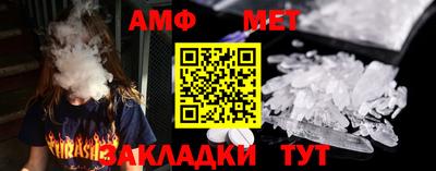 синтетический гашиш Нягань