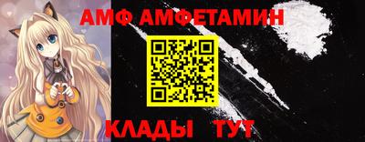 герыч Обь