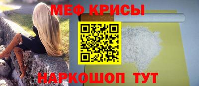 синтетический гашиш Нягань